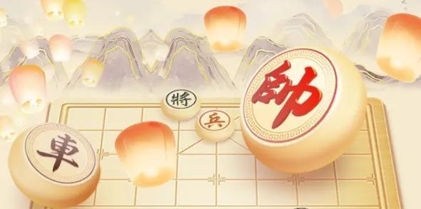 乐云中国象棋游戏下载,轻松上手,智趣无穷的象棋盛宴