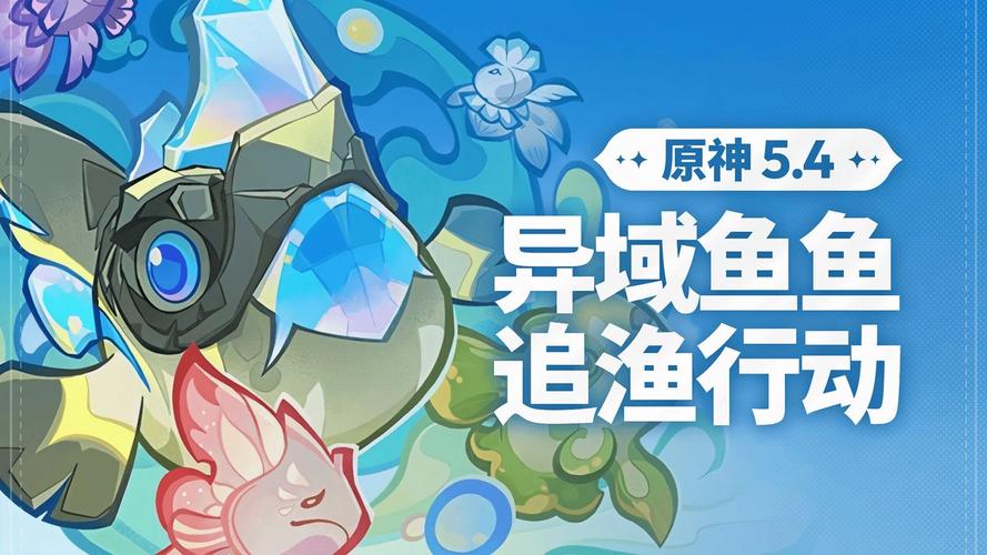 剑灵渔趣无限手游资讯,揭秘渔人直线拉鱼技巧,探索趣味捕鱼新玩法