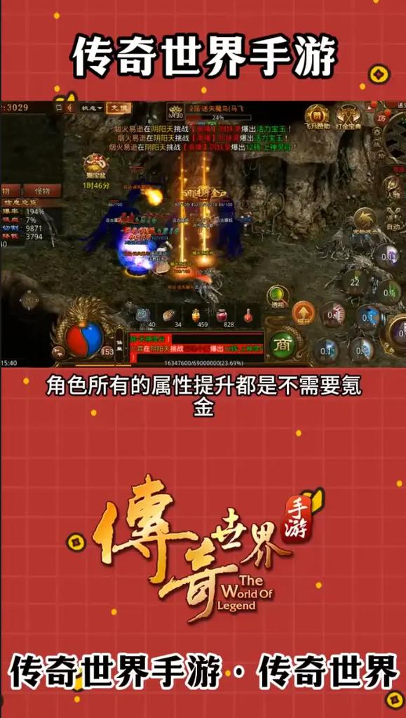 上古卷轴,黑暗兄弟会手游揭秘,老玩家带你深入传奇世界的隐秘篇章