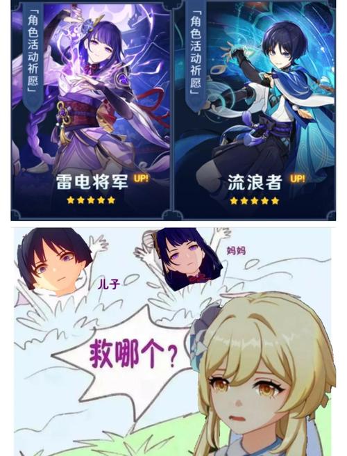 原神之旅,初识魅力角色,共探奇幻冒险之始,全新玩法揭秘