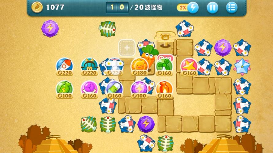 保卫萝卜2终极挑战大揭秘,第30关完美通关秘籍,策略与技能双剑合璧
