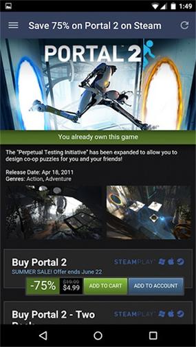 Steam手机版登录难题引热议,探索其独特魅力与趣味玩法