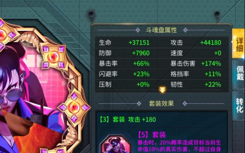 街霸对决斗魂灌注深度玩法攻略,解锁格斗家专属技能