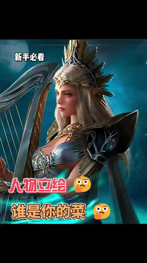 潮汐守望者,魅力女角色全揭秘及趣味玩法抢先看