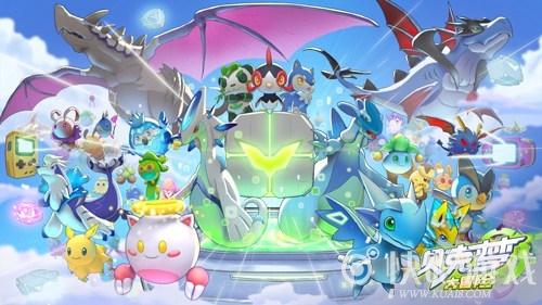 梦幻星空物语手游震撼发布,全新风格放置挂机休闲冒险之旅等你来探索