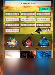 想不想修真九游版震撼上线,卡牌策略与冒险对战的奇幻之旅