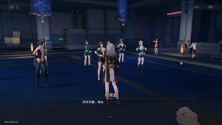 崩坏星穹铁道深度探索，解锁武术教练隐藏成就全攻略及趣味玩法揭秘