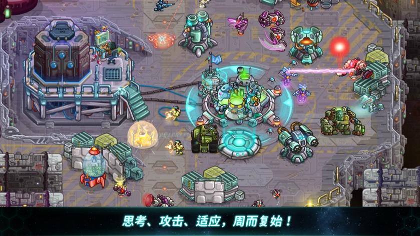 钢铁战队下载，未来科幻休闲塔防新体验，策略与激情的碰撞！