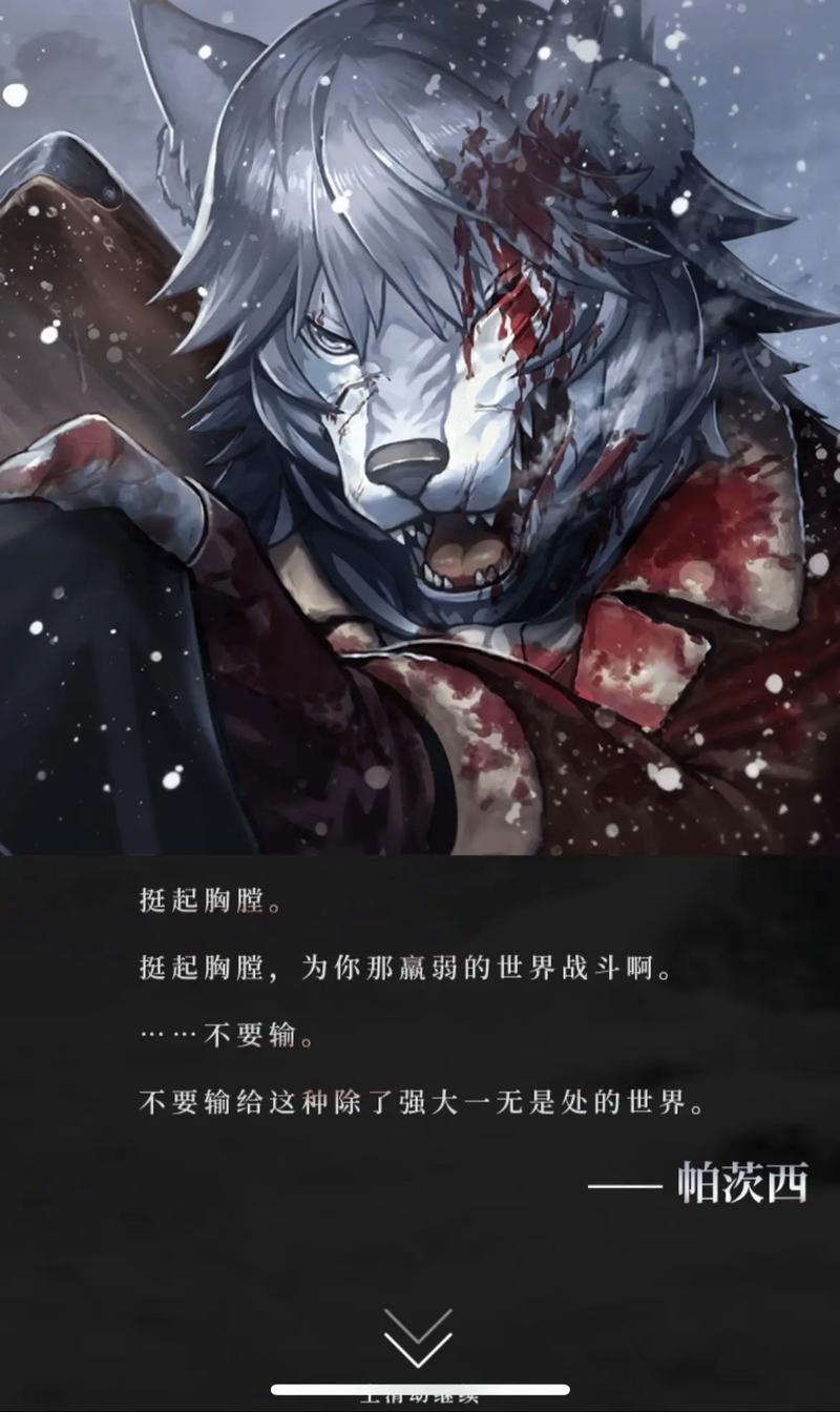 命运-冠位指定手游资讯，揭秘枪阶敌人高效刷取地点与趣味玩法