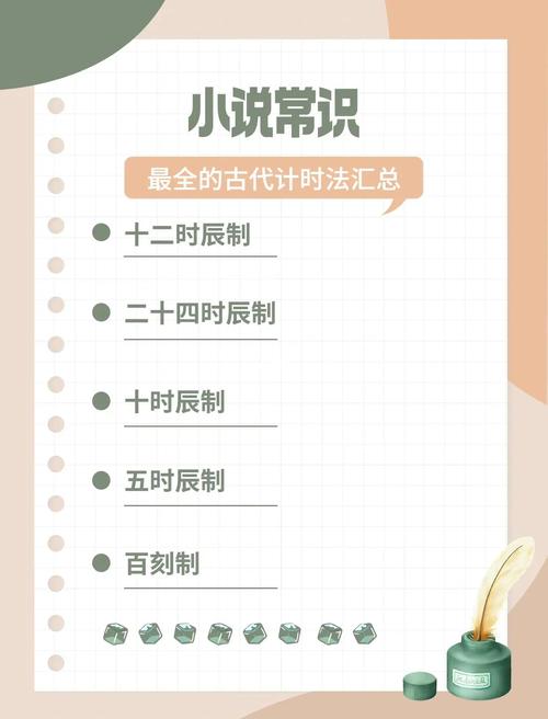 梦幻西游无双版公测时间大揭秘,游戏上线倒计时,精彩玩法抢先看!
