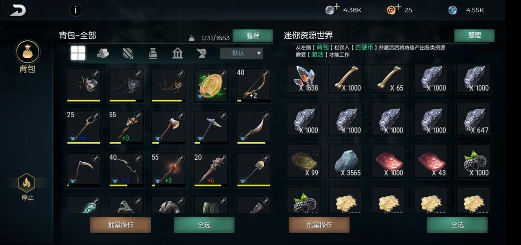 黑暗与光明手游生物图鉴大全,探索神秘世界的奇幻之旅