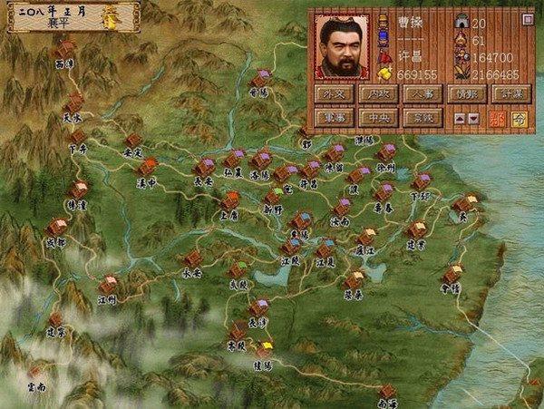 三国时代3最新版本震撼发布,策略模拟新体验,重塑三国霸业