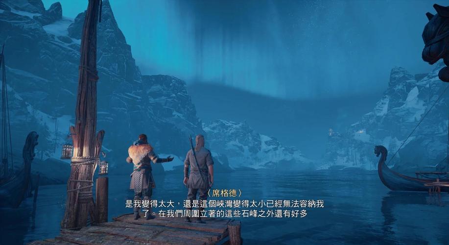 刺客信条英灵殿手游，全面解析恢复血量技巧与趣味玩法