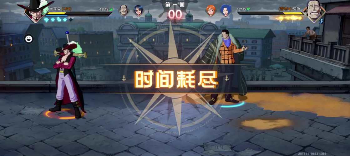 穿越火线手游攻略大全，老沙暗号最新一览及深度玩法解析