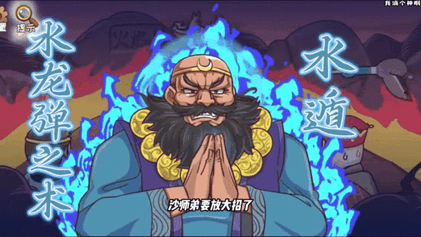穿越火线手游攻略大全,老沙暗号最新一览及深度玩法解析