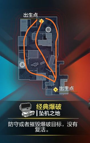 使命召唤手游重大更新爆料,全新坠机现场地图震撼来袭,开启极限生存挑战!