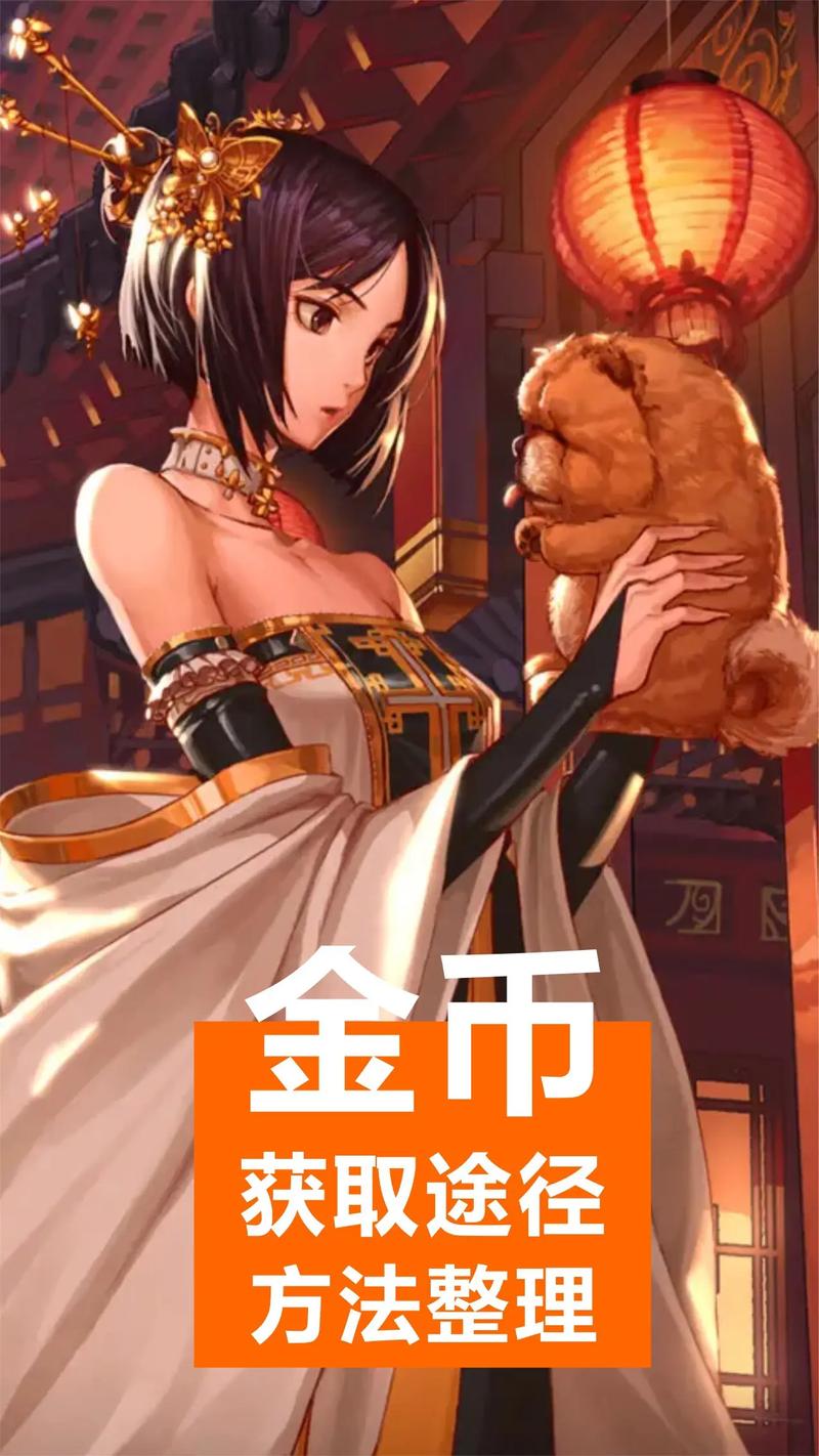 地下城与勇士手游,时空石怎么卖金币?全面攻略及趣味玩法揭秘