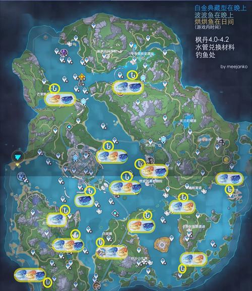 原神全钓鱼点分布及趣味钓鱼玩法揭秘