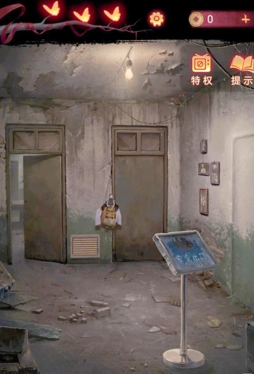 纸嫁衣5无间梦境震撼上线,中式悬疑解谜新篇章