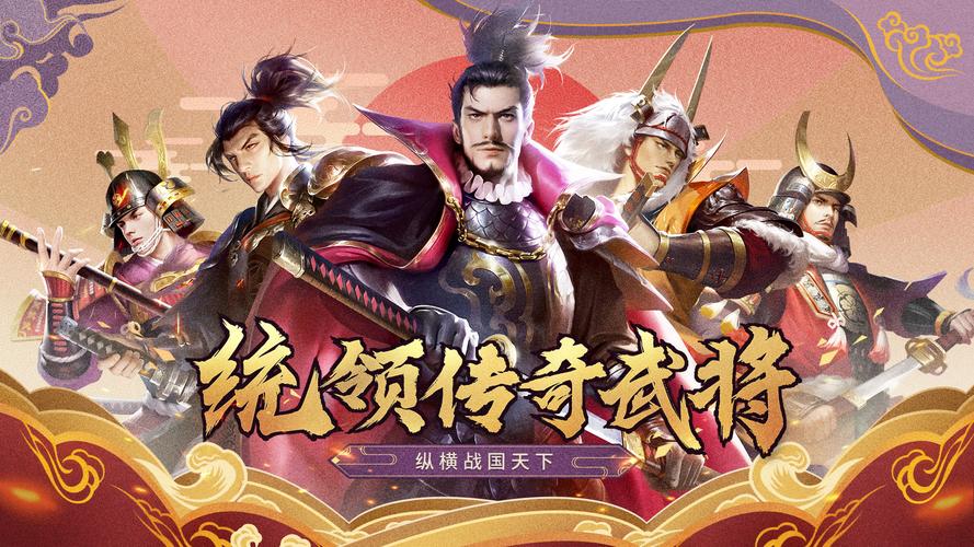 三国志布武天下修改器震撼发布,一统江山之旅,你我有约共赴荣耀征途