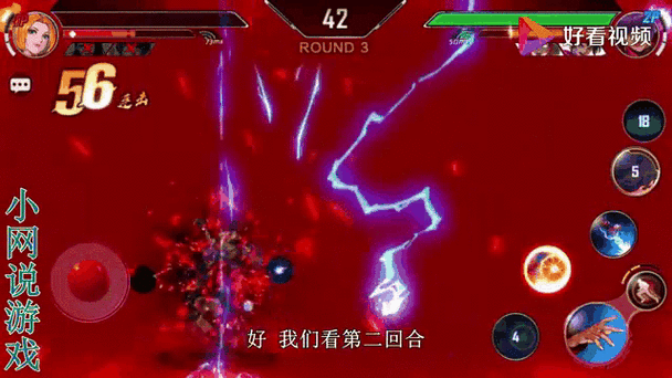 绝地求生游戏中蓝/红色血条调整攻略,揭秘血条颜色个性化设置,探索更多趣味玩法!