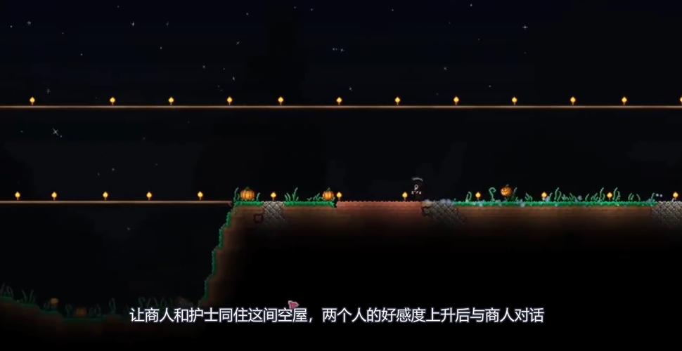 泰拉瑞亚探险新篇章,揭秘森林晶塔双置技巧,开启奇幻冒险之旅