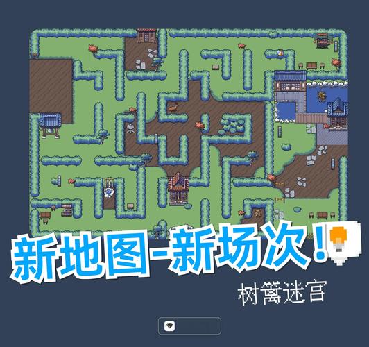 不思议迷宫大地之球属性揭秘,探索无尽迷宫,解锁神秘力量!