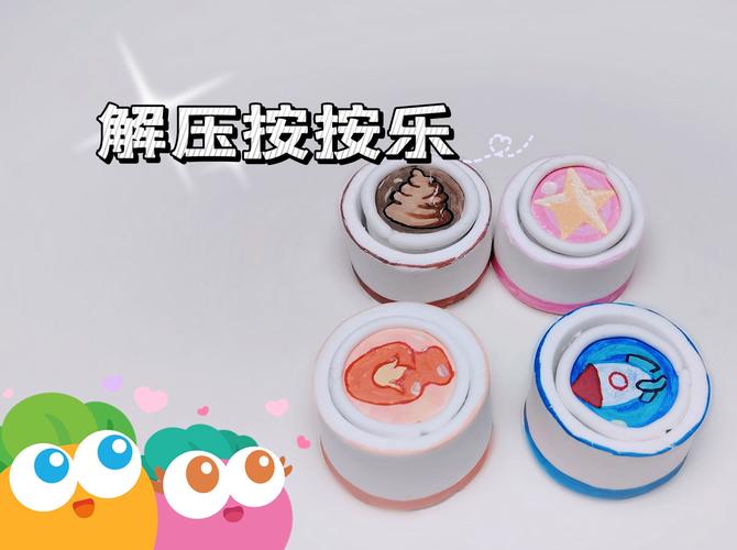 粘土模拟器下载，释放压力，享受创意无限的解压神器