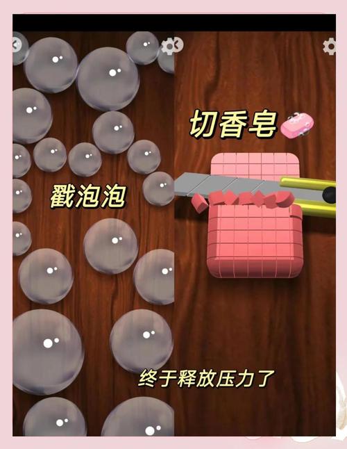 粘土模拟器下载,释放压力,享受创意无限的解压神器