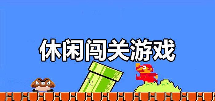 彩色线条3D游戏下载，休闲益智新体验，趣味闯关乐无穷