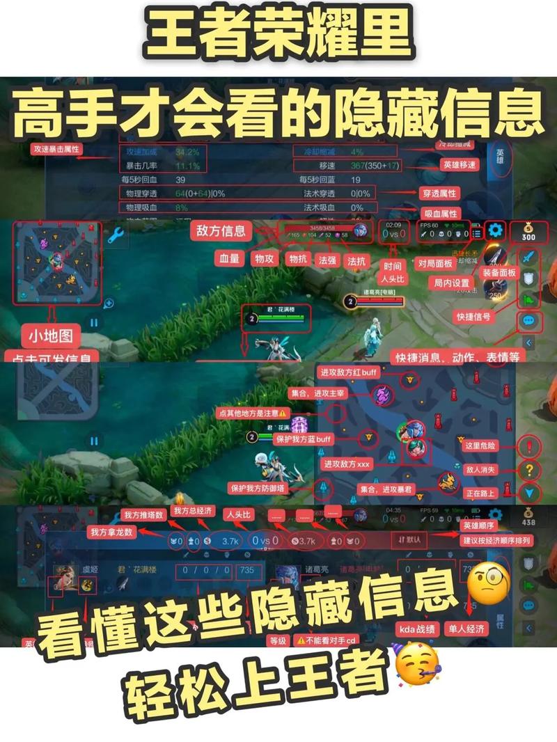 王者荣耀实战模拟进不去怎么办？全面解析与趣味玩法揭秘