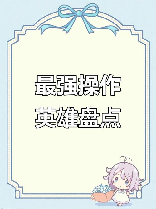 王者荣耀实战模拟进不去怎么办?全面解析与趣味玩法揭秘