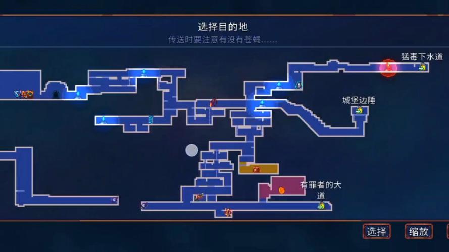 重生细胞陵墓关卡持续掉血?策略与趣味玩法助你无伤通关!