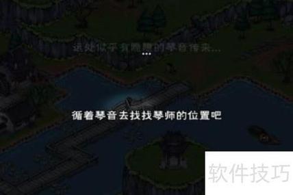 烟雨江湖杭州支线任务全揭秘,探索烟雨朦胧中的江湖奇遇