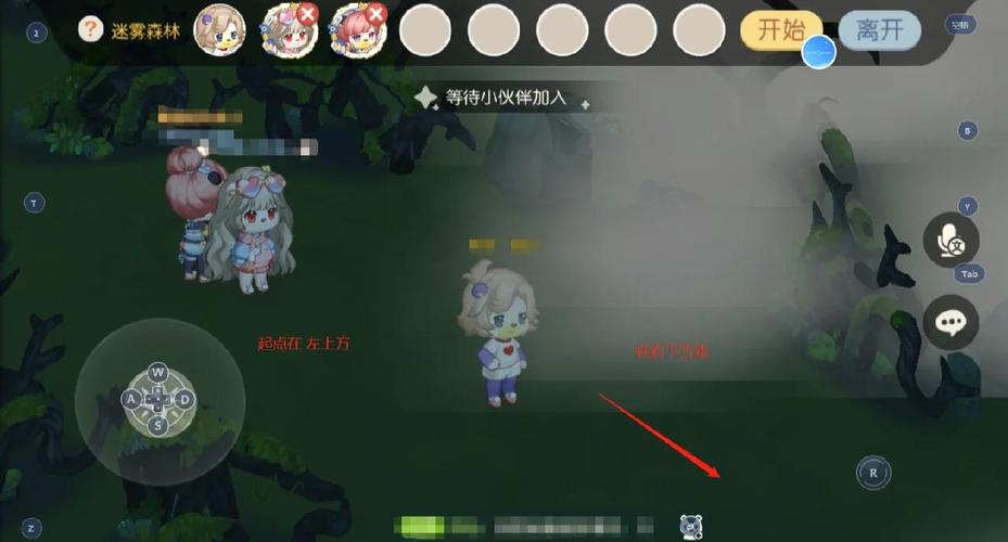 奥比岛手游迷雾森林地图全攻略宝典,解锁未知奇遇,探险乐趣无限