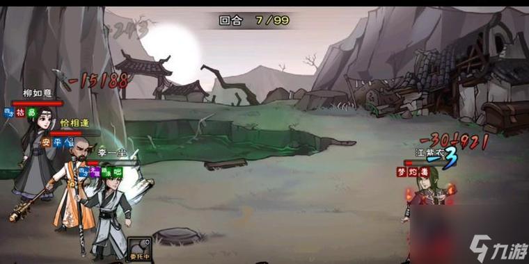 烟雨江湖全新资料片烟雨江湖苍牙生奇遇震撼发布，探索未知武侠世界！