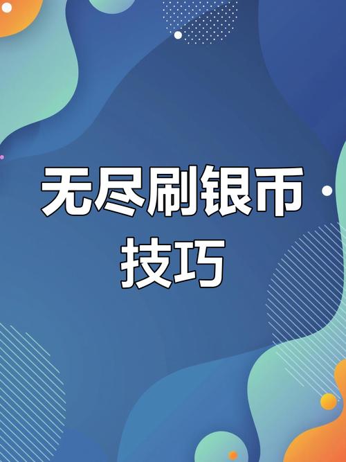 黎明觉醒无人机操作秘籍,高效获取箱子全攻略