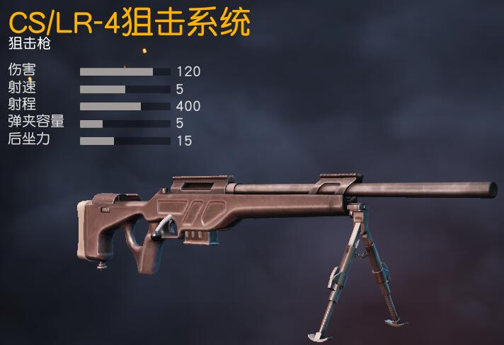 荒野行动键盘灵敏度设置攻略与趣味玩法揭秘