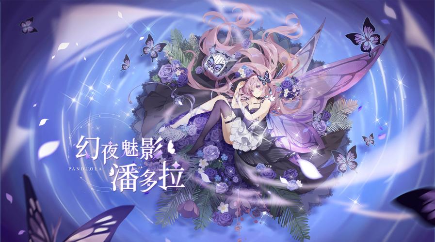 RO手游鬼女,暗夜魅影,解锁魅惑众生与无尽力量的奇幻之旅