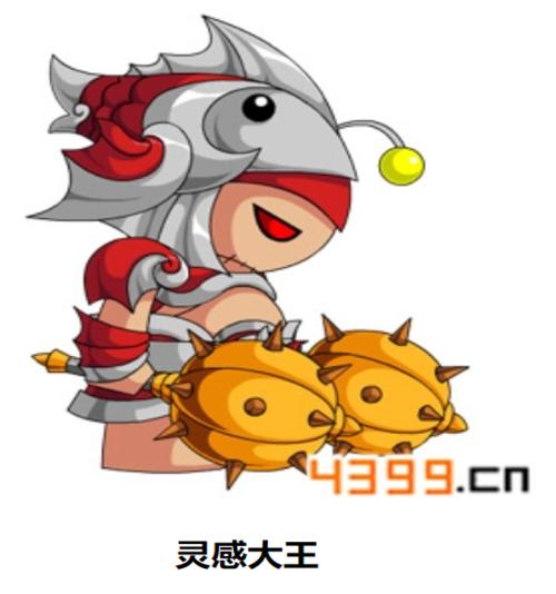 乱斗西游深度攻略,快速揭秘灵感大王获取全解析,解锁趣味新玩法!