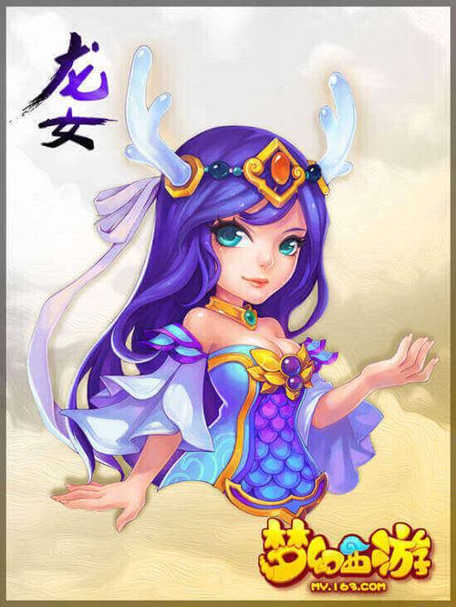 梦幻西游手游海底秘境化妆攻略,解锁深海奇缘,精通通关秘籍与趣味玩法
