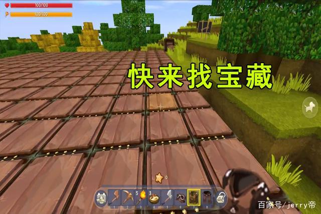 迷你世界开启连锁挖矿秘籍,解锁高效采集新时代!