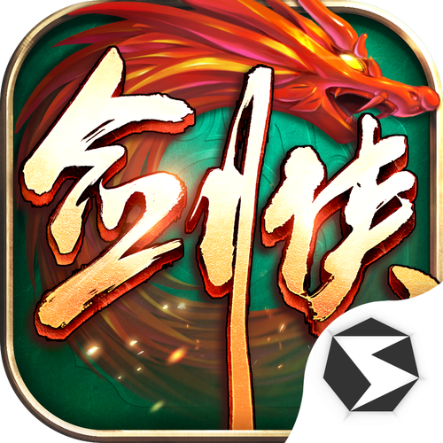 剑侠情缘手游宋金战场怎么做?宋金战场玩法详解及趣味攻略
