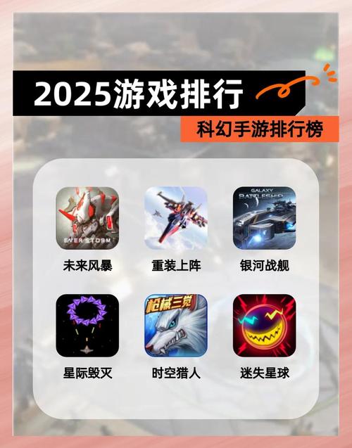荒芜星球,探索无尽宇宙的孤独旅程手游资讯,开启星际冒险新篇章