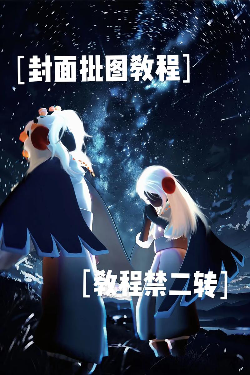 光遇集结季花环头先祖位置揭秘及趣味玩法介绍