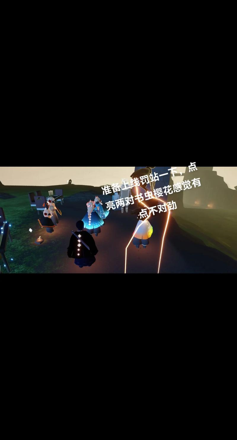 光遇樱花树烛火掉落周期大揭秘，探索浪漫与惊喜的奇妙之旅