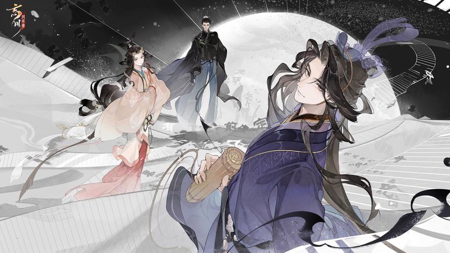 忘川风华录男女使君差异大揭秘，穿越时空的浪漫奇遇