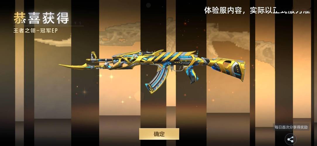 穿越火线，近身武器巅峰对决手游震撼发布，全新近战玩法引爆战场！