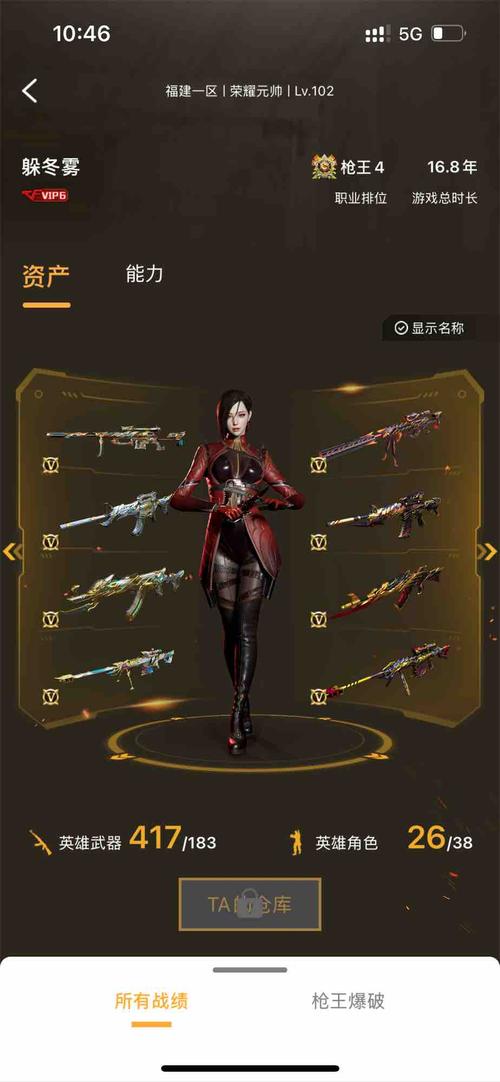 穿越火线,近身武器巅峰对决手游震撼发布,全新近战玩法引爆战场!