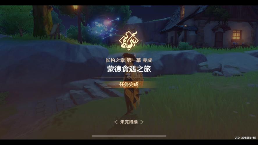 原神深度揭秘,顶替者秘密任务全攻略,开启神秘探寻之旅